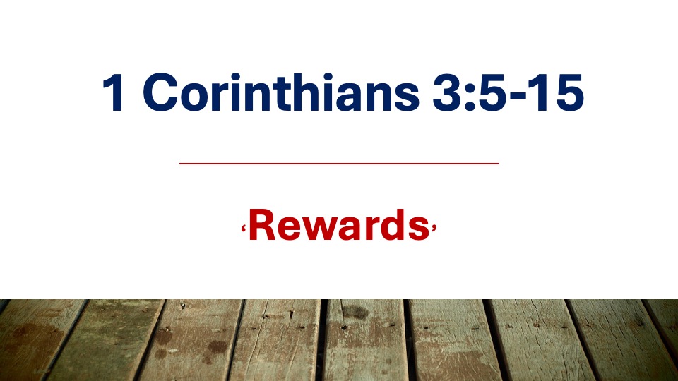 Rewards